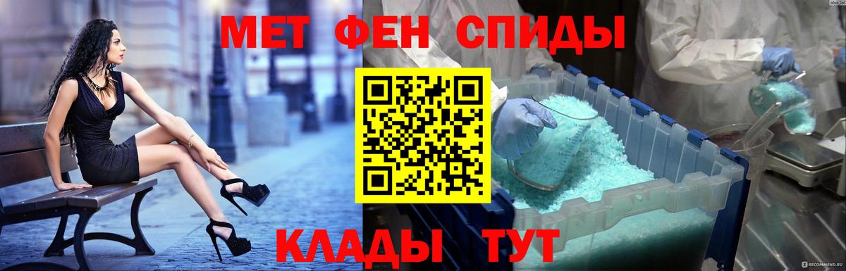 Amphetamine  Вход с VPN  Нижневартовск  Амфетамин VHQ 