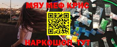прущая мука Гагарин
