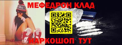 прущая мука Гагарин