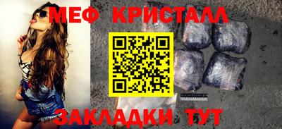 ECSTASY Гатчина