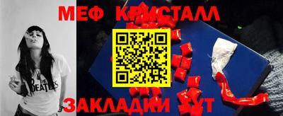 прущая мука Гай