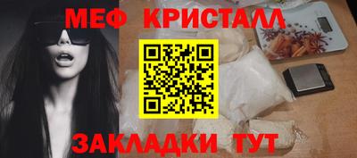 ECSTASY Гатчина