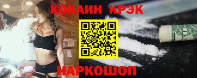 ECSTASY Гатчина