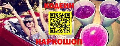 прущая мука Гай