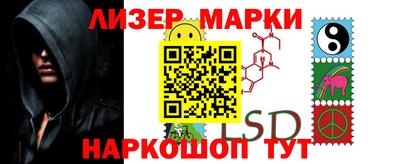 прущая мука Гай