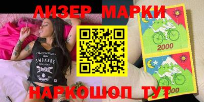 прущая мука Гагарин