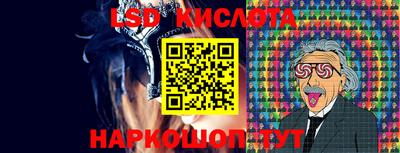 прущая мука Гагарин