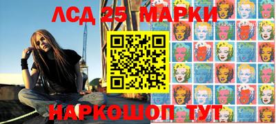 прущая мука Гагарин