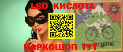 прущая мука Гагарин