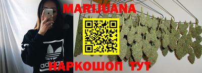 прущая мука Гай