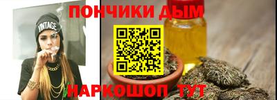 прущая мука Гагарин