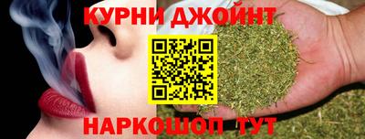 мет Славянск-на-Кубани