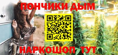 прущая мука Гай