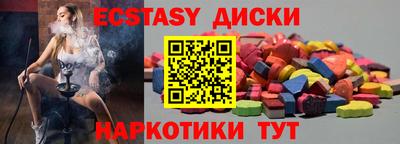 прущая мука Гай