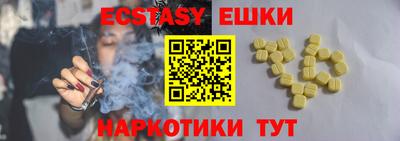 прущая мука Гай