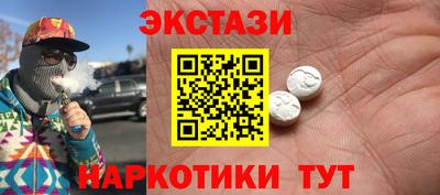 прущая мука Гай