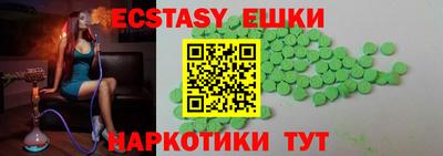 прущая мука Гай