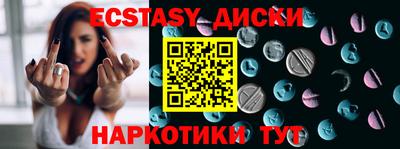 прущая мука Гагарин