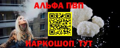 прущая мука Гай