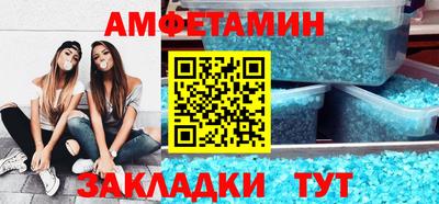 прущая мука Гай