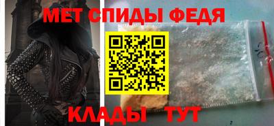 прущая мука Гагарин