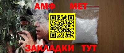 прущая мука Гагарин