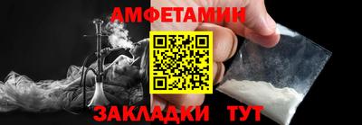 прущая мука Гай