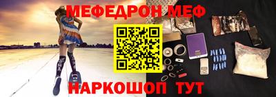 прущая мука Гагарин