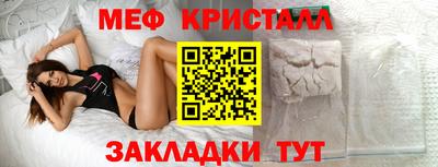 прущая мука Гай